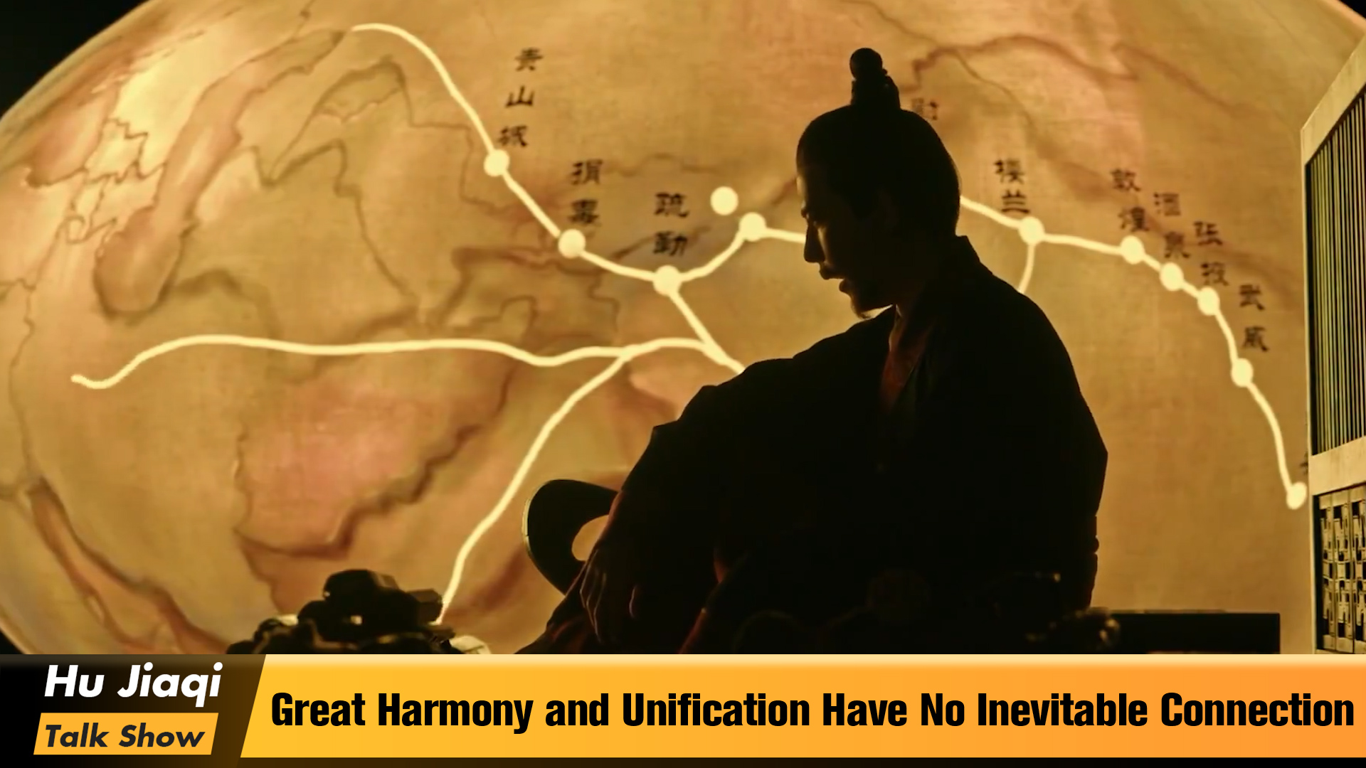 Great Harmony and Unification Have No Inevitable Connection